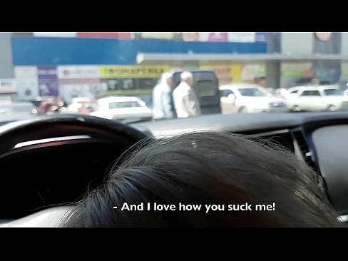 ❤️ Piesūcas tieši stāvlaukumā pie lielveikala ❤ Porno pie porno lv.dreamlandpassionfever.ru ☑
